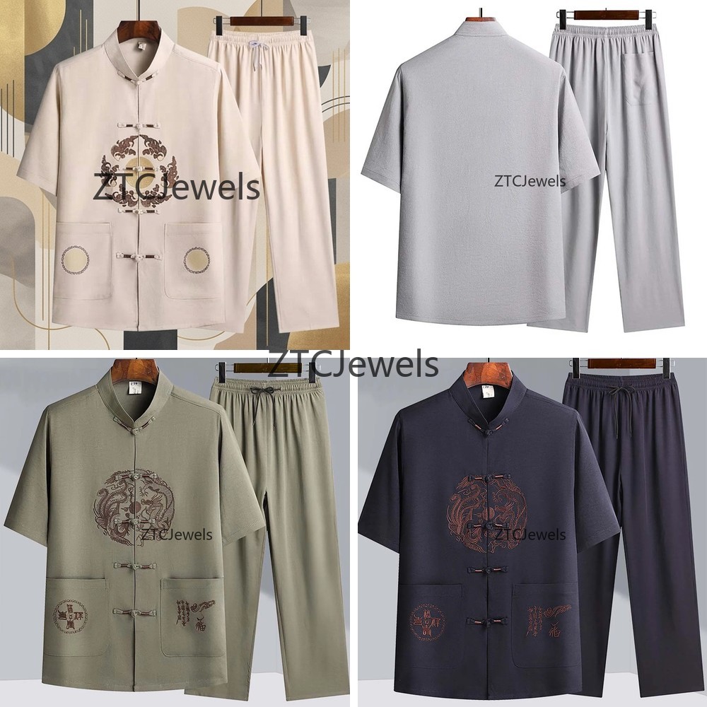 Embroidery Cotton Shirt - 伝統的な中国のカンフースーツ男性詠春拳太極拳コスプレ衣装快適な綿 T シャツパンツセット刺繍付き