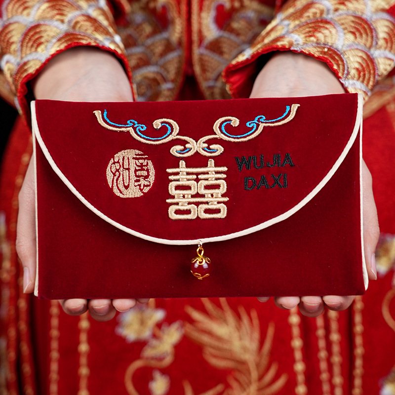 1 個複数のパターン結婚式の赤い封筒最高の願いを刺繍した新年 - Embroidery Bag のレビューと価格