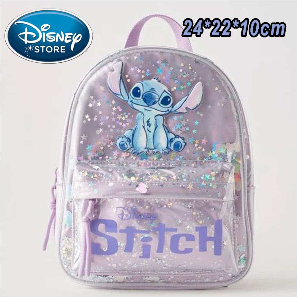 2026年版 スティッチぬいぐるみリュックサック 日本語版  - Embroidery Bag のレビューと価格