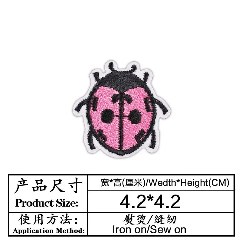 100 ピース/ロット小さな刺繍パッチオオハシ毛虫カブトムシ - Embroidery Lady Bug のレビューと価格