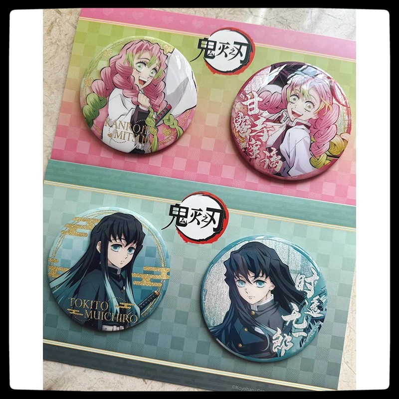アニメデーモンスレイヤー 2 個バッジピンセット鬼滅の刃ミツ - Embroidery Reddit のレビューと価格