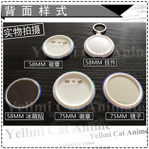 犬夜叉 犬小屋子犬小狼 桃虎 桃香 アニメバッジピン ミラー - Embroidery Reddit のレビューと価格
