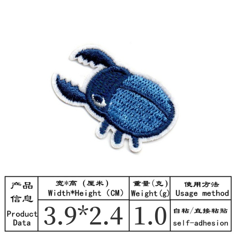 50 ピース/ロットアニメ刺繍パッチてんとう虫ウサギカブトム - Embroidery Lady Bug のレビューと価格